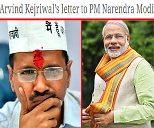AAP discloses swach bharat abhiyan.