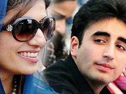 eggs throws on bilawal in london.