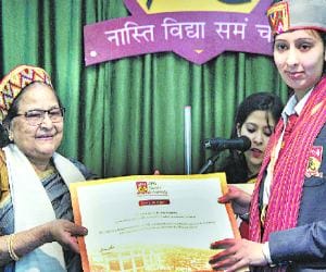 convocation at apg university