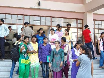 500 b-ed students result will be affected.