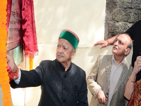 virbhadra singh statement on hpu issue