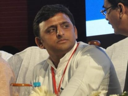 11 ias transferred in up.
