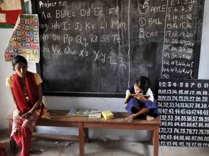 teachers recruitment process clear now.