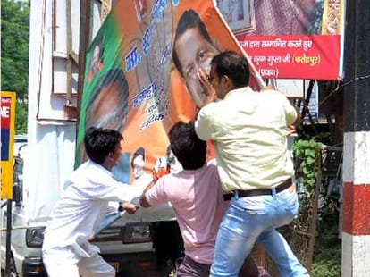 varun supporters attack on bjp MP office after Shyama Prasad Statement on Varun Gandhi