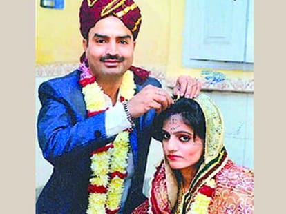 chandra mohan case.