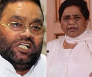 SP govt does not have power and effect alleged BSP.