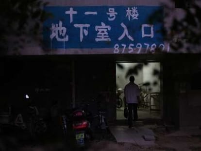 man attempts rape, drops the plan finding girl not so beautiful