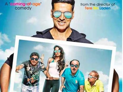 poster of shaukeen launch