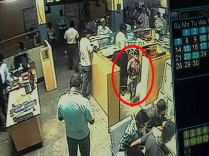 theft in bank by child pics.