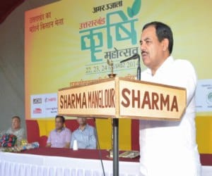 scheme announced for farmers by harak singh rawat.