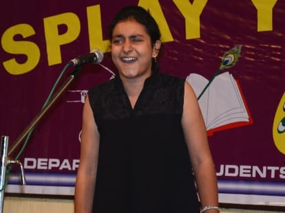display your talent programme jammu university