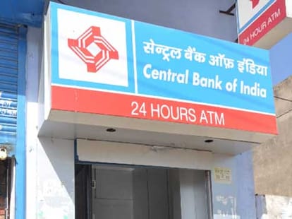 atm loot in haryana.