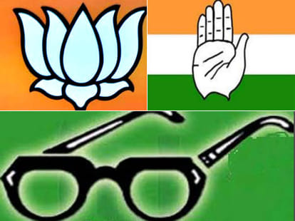 Haryana Assembly Elections Results 2014 - BJP Strong in NCR, Congress Trails