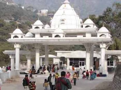 new place of vaishno devi temple