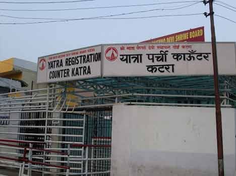 who was discovery of natural cave of vaishno devi