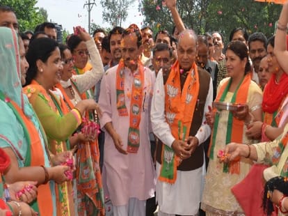 BJP honored Best Booth 