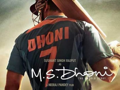 Sushant Singh Rajput excited about Dhoni Boipic