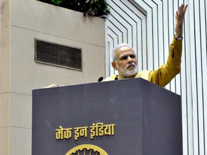 Super PMO's screws Key ministries.