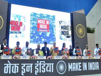 modi's make in india programme tough examine in bastar
