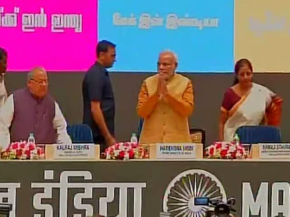 narendra modi make in India