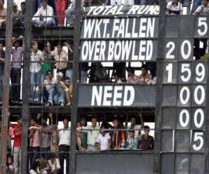 surnkot won cricket match