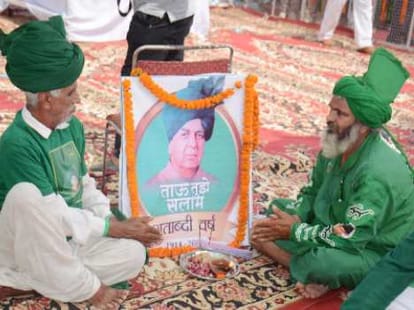 Devi Lal, Bansi Lal, Bhajan Lal, Haryana Assembly Elections 2014