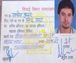 young engineer committed suicide.