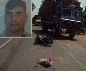 young man killed in road accident