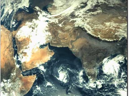 ISRO sent first MOM pictures of Mars - ISRO Mars Orbiter