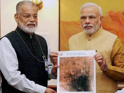 ISRO sent first MOM pictures of Mars - ISRO Mars Orbiter