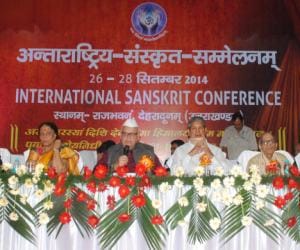 governor aziz kureshi statement on sanskrit.