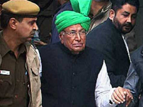 inld clarification on pension to om parkash chautala 