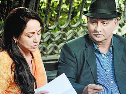 Shimla Mirchi movie shooting on mall road.