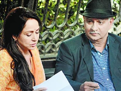 Shimla Mirchi movie shooting on mall road.