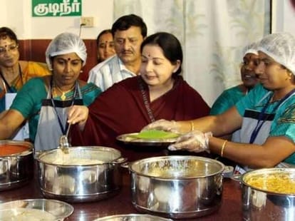 jayalalithaa unveils amma cement.
