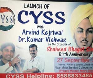 AAP launches Student wing in delhi.