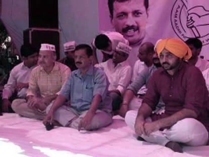 AAP launches Student wing in delhi.