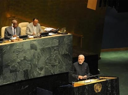 prime minister narendra modi's first speech in united nation.