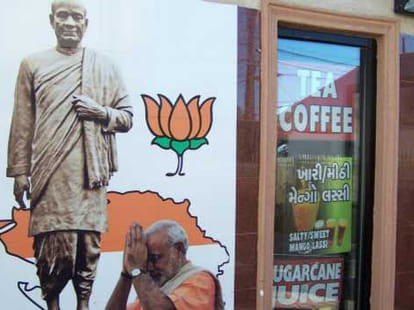 modi us varadrajan