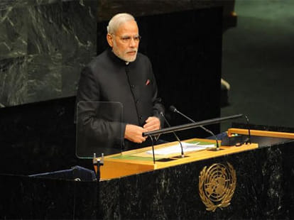 prime minister narendra modi's first speech in united nation.