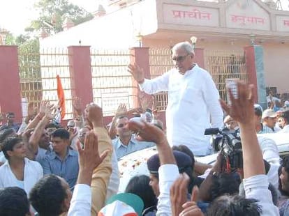 Devi Lal, Bansi Lal, Bhajan Lal, Haryana Assembly Elections 2014