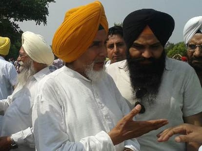 Protest by Computer Teachers in Mohali