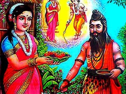 ramayan ram laxman sita haran