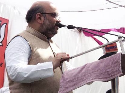 Condition of BJP in UP after legislative council election.