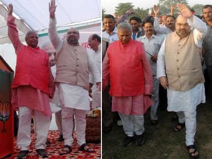 election campaigning of amit shah in haryana