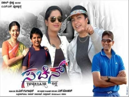 9 indian cricketers who works at silver screen.