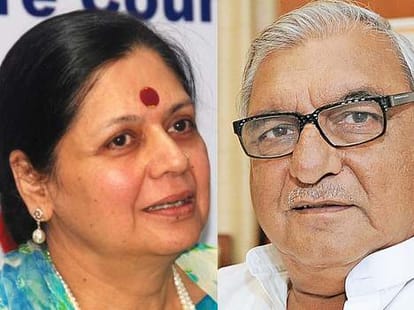 Rebellion in Congress, Problem for Bhupinder Singh Hooda