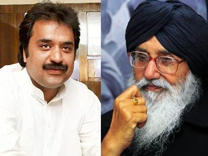 haryana assembly election 2014