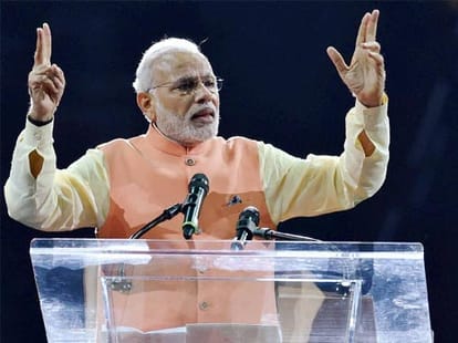 Modi's Mesmerising Speech in Madison Square Garden, New York - Modi in America