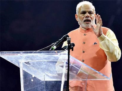 Narendra Modi Speech in Madison Square, New York - Modi Us Tour